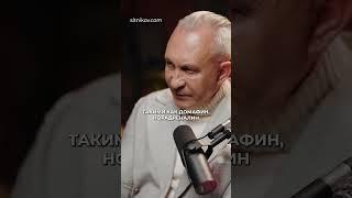 Алексей Ситников ТЫ СЕБЯ НЕДООЦЕНИВАЕШЬ! #уверенность #успех