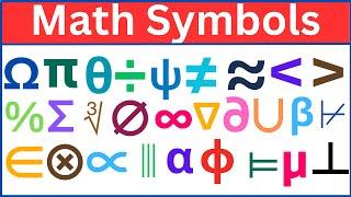 List of Math Symbols || Essential Mathematical Symbols Vocabulary