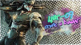 🪑Есть два стула- "Сяду на оба!" 🪑 | ЦИТ-09 #warframe