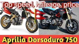 Aprilia Dorsoduro 750 specifications | mileage, top speed, price