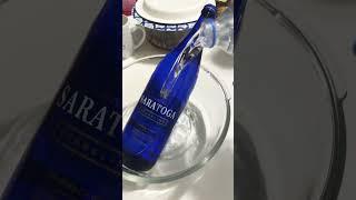 Saratoga ad