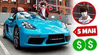 Лололошка Купил Машину PORSCHE BOXSTER S!  — Новая МАШИНА Лололошки!