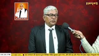 Sadhna TV Satsang || 08-06-2025 || Episode: 3284 || Sant Rampal Ji Maharaj Live Satsang