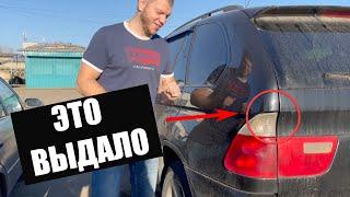 ПРОДАВЕЦ МАСКИРОВАЛ СГОРЕВШУЮ БМВ, НО ПОПАЛСЯ НА МЕЛОЧИ