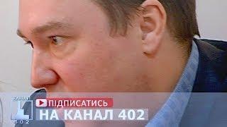 Вадим Войтик звільнився з посади директора ЄРЦ