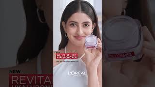 L'Oreal Paris Revitalift Water cream with Hyaluronic Acid & Ceramides, for all Indian Skin