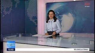 Informacje Dnia 23.10.2024 [12.00]