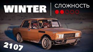 [2.14] Настройки для VZ 210 | (VAZ 2107) | CarX Drift Racing Online | ZD