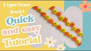 Flower bead bracelet tutorial️|#flower #bracelet #tutorial | #daisy bracelet tutorial #diy #shorts