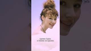  А вы знали, что участники группы AY YOLA исполняли поп-музыку на русском и английском языках?