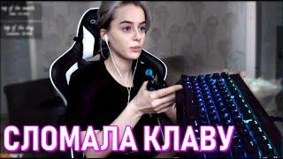 Gtfobae Ремонт Клавиатуры Corsair K70. Лайфхак