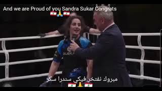 sandra sukar world champion in MMA   #Lebanon #worldchampion #proud #shorts #viral #لبنان