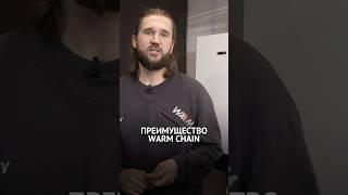 МАЙНИНГ ДОМА на газовых котлах? ️ ВОТ ПОЧЕМУ вам стоит выбрать именно WARM CHAIN? #газовоеотопление