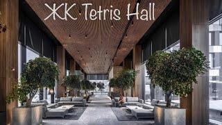 Квартира Киев , аренда квартиры в Киеве жк Тетрис Холл 2 , Tetris Hall