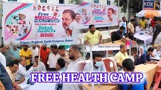 FREE HEALTH CAMP KHLAIKHA YOUTH CONGRESS RAHUL GANDHINI 55TH ACHAIMA SALO