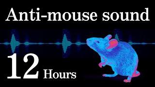 [12h] Anti-mouse sound. Rest easy with a mouse-free night.