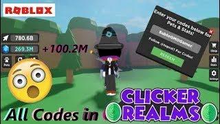 All Codes in Clicker Realms (Roblox)