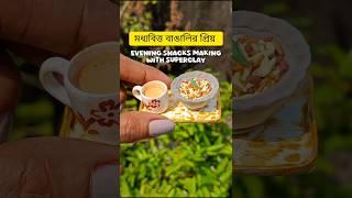 easy and simple superclay art || miniature food thali making #shorts #ytshorts #explore #trending