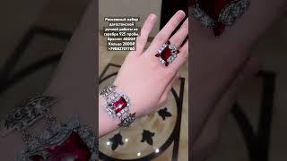 Серебряный браслет с кольцом. Женские ювелирные изделия из серебра #jewelry #красивыеукрашения #nice