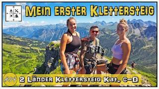 Mein erster Klettersteig und direkt Schwierigkeit C-D - Wird das gutgehen? | #AdventuresHappen