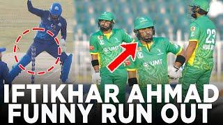 Iftikhar Ahmad Funny Run Out | Lake City Panthers vs UMT Markhors | Match 10 | Champions Cup 2024