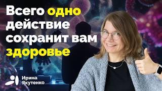 Простой тест предсказывает смертельные риски на 30 лет вперед