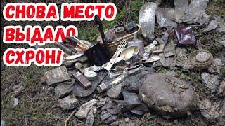 ЭТО МЕСТО СНОВА УДИВЛЯЕТ! КУЧА НАХОДОК! Коп по войне. Окопные истории.