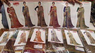 Sanjana brand saree only 1450 tk 01772812470