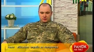 "Ранок на Тисі" - Микола Журавльов та Геннадій Лагутін