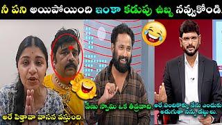 VENU SWAMY LATEST | TV5 MURTHY COUNTER ASTROLOGER | VENU SWAMY WIFE LATEST | VENU LATEST TROLL NEW