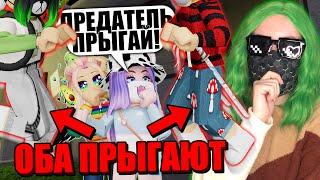 МОЛЧАЛИВЫЙ ПРЕДАТЕЛЬ, НО Я ТОЖЕ ВЫПОЛНЯЮ ВСЕ ЗАДАНИЯ! Roblox Piggy