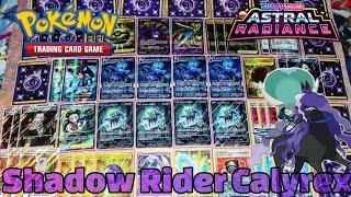 Pokemon: Shadow Rider Calyrex Vmax won 3 onlineLimitless TCG tournaments! Max-Rarity Deck Profile!