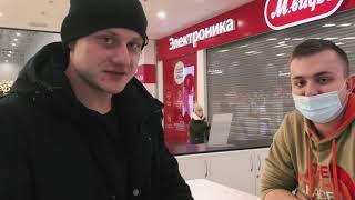 В Bronoskins Мега Новосибирск