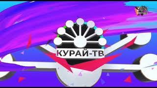 Уход на профилактику (Курай-ТВ (Уфа), 15.04.2024)