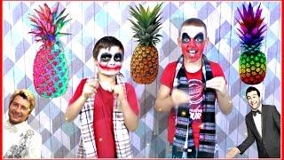 ШКОЛЬНИКИ ПАЙНАПЛ - Николай Басков & Иван Ургант – PPAP (Pen-Pineapple-Apple-Pen)RUSSIAN VERSION