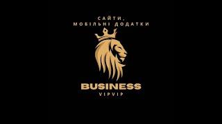 Возможности с мобильным приложением VIP VIP. Франшиза