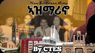 Asmarino - New Eritrean Music - 2024 by Ctes | ኣዝማሪኖ ብ Ctes #neweritreanmusic2024 #eritrea #eritrean