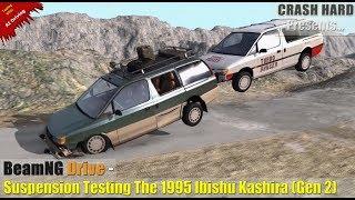 BeamNG Drive - Suspension Testing The 1995 Ibishu Kashira (Gen 2)