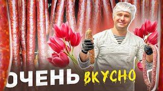 ГОТОВИМ ОЧЕНЬ ВКУСНЫЕ КОЛБАСЫ! КАК СЕМЬЯ ЖИВЕМ НА ЗАБРОШЕННОМ ХУТОРЕ В БЕЛАРУСИ.