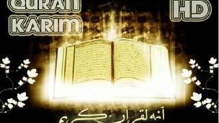 SURAH AL BAQARAH full by Mishary Alafasy [HD] - QURAN