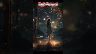 Nehir İsmine Özel Akrostiş Şarkı 2