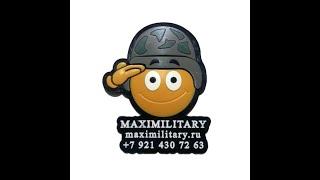 Maximilitary