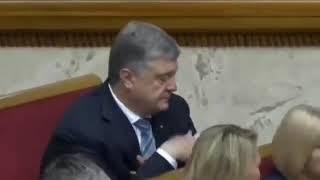 Зеленский выгнал Порошенко. Встал и вышел отсюда