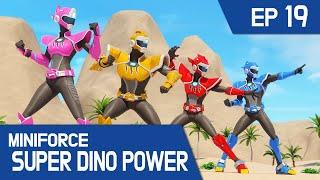 [MINIFORCE Super Dino Power] Ep.19: Volt and MegaShark Save Lucy!