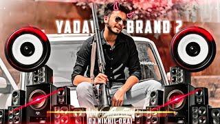 Tere Shehar Me Hai Rukka Bajje Rao Sahab Ka Dj Song | Yadav Brand 2 | Haryanvi Song | Dj Nikhil Orai