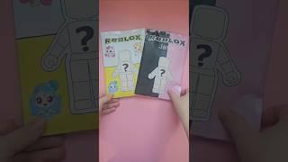 Paper DIY 블라인드백 제니 로블록스 종이인형 만들기