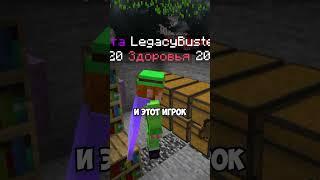 Я оставил СВОЙ ПАРОЛЬ на табличке... IP: free.SpookyTime.net