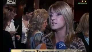 .: SO MKD • A1-TV Show :. • 22-01-2010 •
