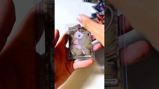 Do You Have Any Of These Pokemon Cards?  #pokemoncards #pokemontcg #pokemoncommunity #pokemon #tcg