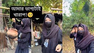 বছরের প্রথম রস খেতে এসেছি, আমার  ভাগ্যটাই খারাপ!  || Mustarin Sultana #viralvideo #fyp #vlog